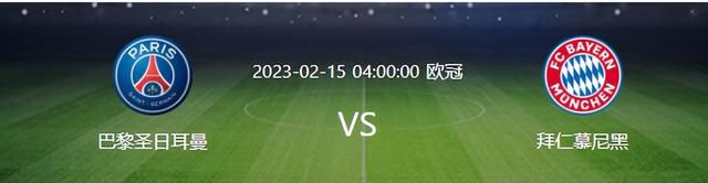 安切洛蒂原本的合同于2024年夏天到期，2021年7月重返皇马以来，安帅为皇马拿下西甲冠军、欧冠冠军、国王杯、欧洲超级杯、西班牙超级杯和世俱杯冠军。
